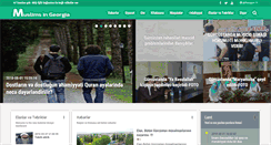 Desktop Screenshot of mascid.com